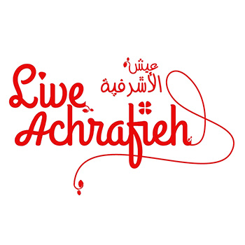 Achrafiyeh-festival-logo