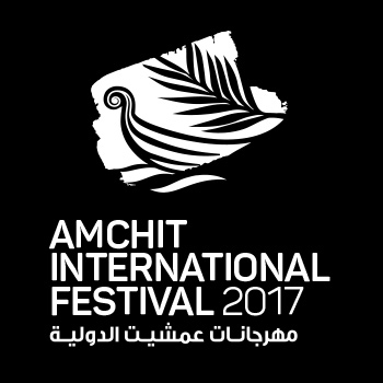 Amchit-festival-logo